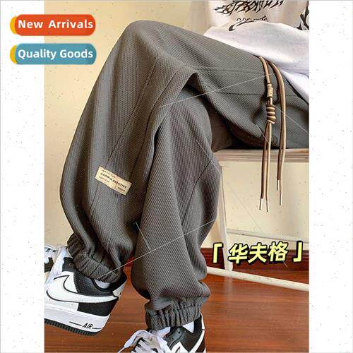waffle pants men spring fall tide card drawstring sweater pa