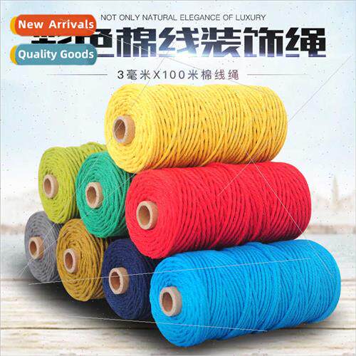 Cotton Rope 3mm Colorful Cotton Rope Tapestry Handmade Braid