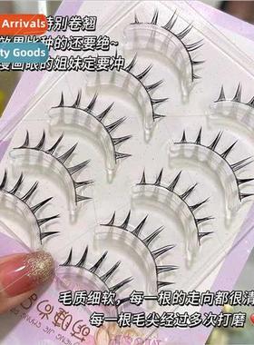 Manga Barbie eye lashes light Europe fine black stems false