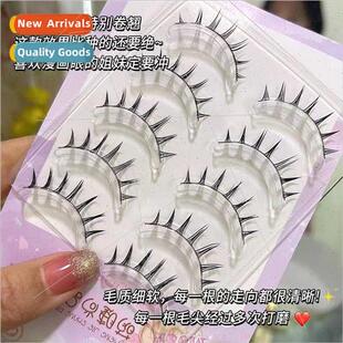 Manga Barbie eye lashes light Europe fine black stems false