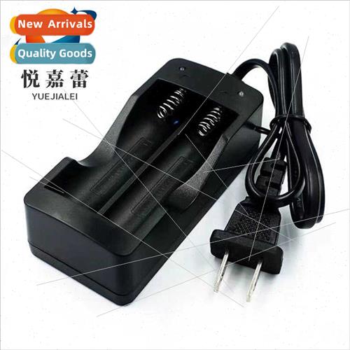 18650 lhium battery charger 3.7v4.2v torch battery charger d