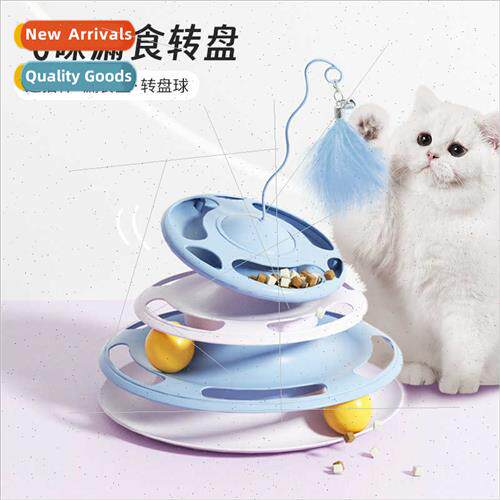 new flying disc cat carousel toys cat play tray puzzle inter