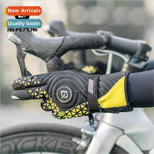 Riding gloves full finger bicycle motorcycle gloves warm win