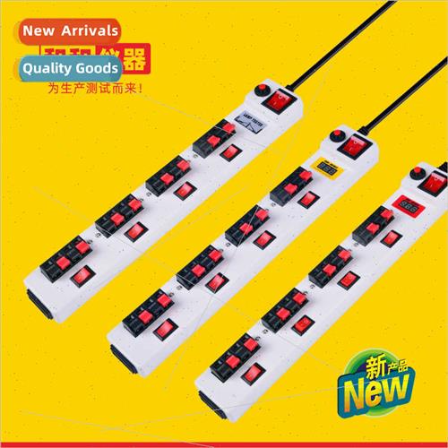 LED lengthening plus multi-b test lamp test line test lamp t