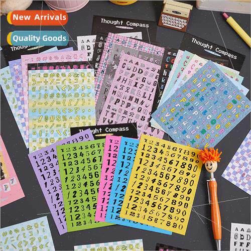 Thought compass-stickers stickers creative alphabet handbook