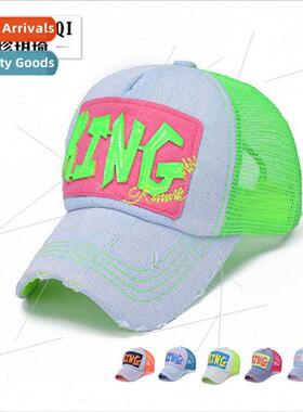 Korean spring summer sun hat men women casual KING baseball