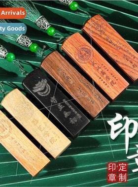 Violet ebony seal name badge green sandalwood wooden private