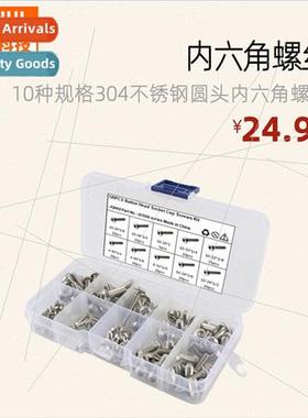 120pcs 10 kinds specifications 304 Stainless round head hexa
