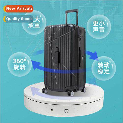 35cm intelligent motorized rotating display stautomatic turn