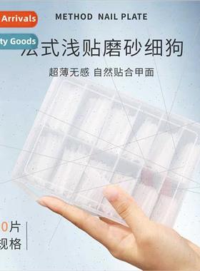 Nail Art Nail Patch Long Trapezoidal Half Stickers Full Stic