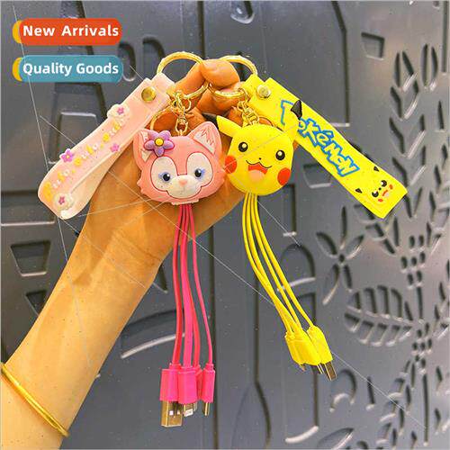 Cute charger car charm key chain charm cartoon gift small do