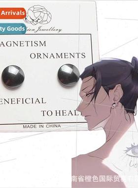 Anime spell back to war summer oil e cos earrings black magn