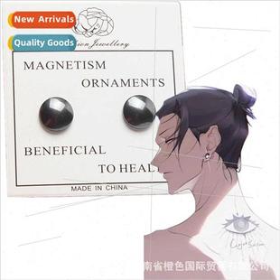 earrings magn oil summer back war black Anime cos spell