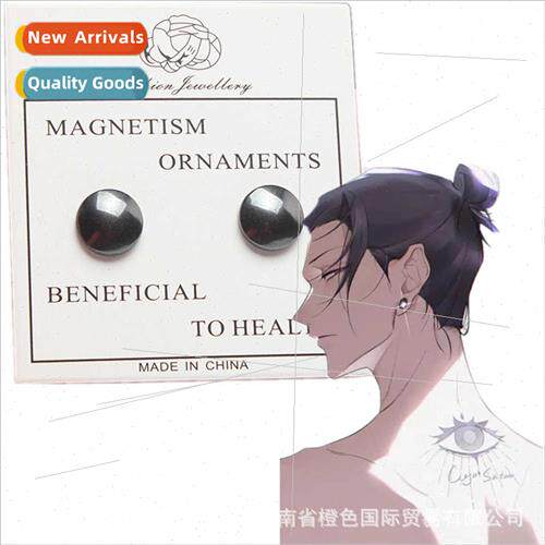 Anime spell back to war summer oil e cos earrings black magn