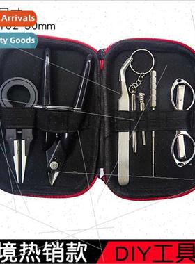 Rebuild Toolk Blacksmhing Toolk DIY Scissors Pliers Tweezers