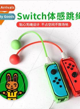 New 适用Switch Jump Rope Challenge Game Joycon Grip Physical