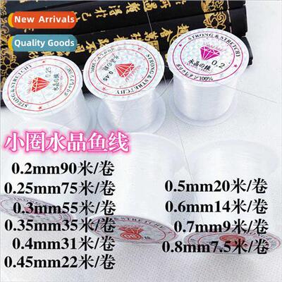 Small Loop Fishing ne Handmade Jewelry Fishing ne DIY Transp