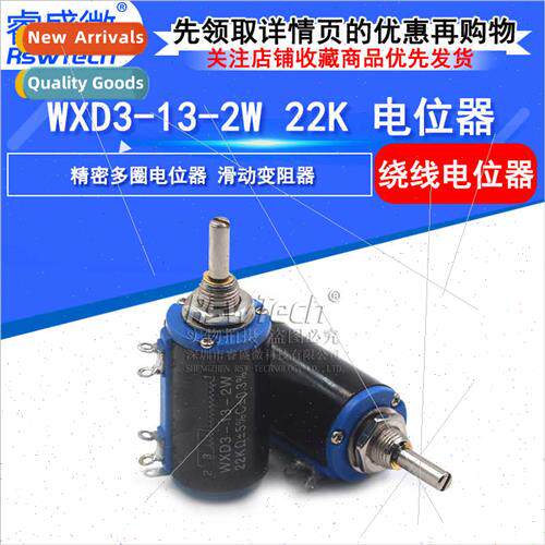 WXD3-13-2W Multi-turn Wirewound Potentiometer 22K Adjustable