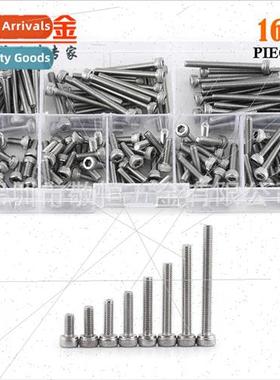 160pcs M3*6 8 10 12 16 20 30 stainless steel 304 cup head he