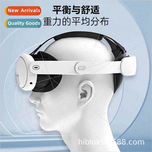 适用Oculus quest3 headset magnetic fast charging VR built-in