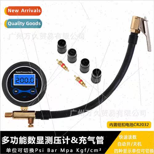 Multi-function tire digal display pressure gauge car inflata