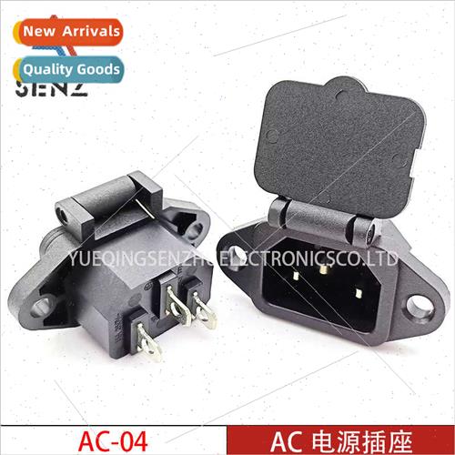 AC Power Socket AC-04 Pin Charging Stwh Ears Mounting Holes