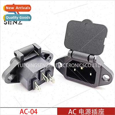 AC Power Socket AC-04 Pin Charging Stwh Ears Mounting Holes