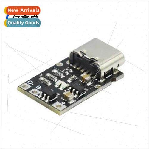 Ternary polymer small capacy lhium battery charging board cu