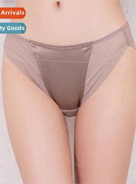 Summer thin women crepe satin silk panties low-waisted mesh