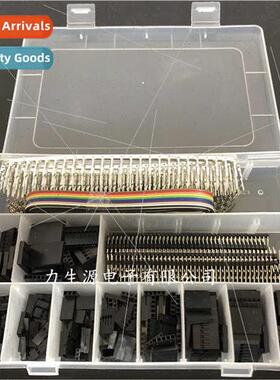 635PCS Dupont Terminal Connector Pin & Female Gel Shell Term