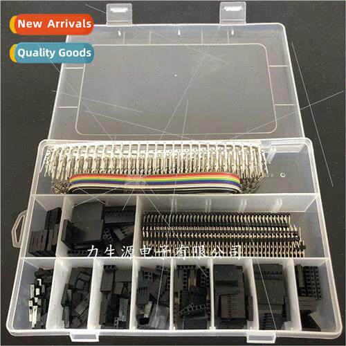 635PCS Dupont Terminal Connector Pin & Female Gel Shell Term