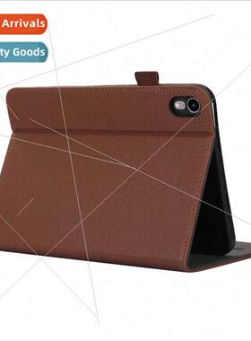 适用2022 New适用Apple iPad Mini6 Case Mini 6 Cloth Leather C
