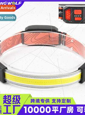 New built-in battery XPG+COB red whe light wh battery indica