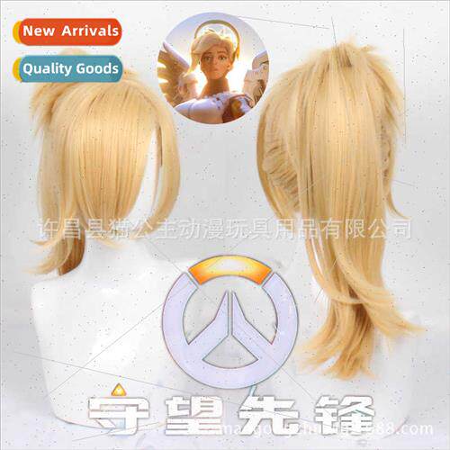 Watchtower Ass Angel Mercy Angel Angela Ziegler cosplay wig