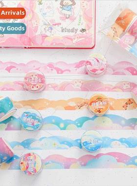 Illumination clouds aquascape shaped tape handbook DIY decor