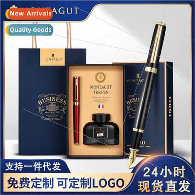Fountain pen set courtesy students practicing calligraphy gi