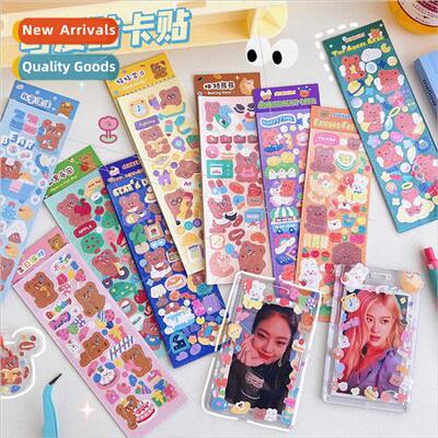 Teng Yi-Youpin flash film cute  goo card stickers shaped cut