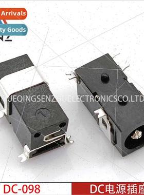 DC Power Socket DC-098 5-Pin Chip wh Posioning  4.0X1.7mm Ge
