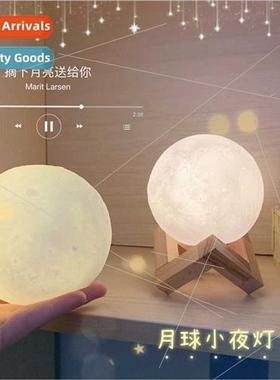 Creative ins new table lamp bedroom bedside table night ligh