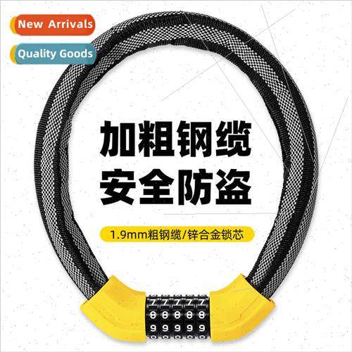 Bicycle lock anti-theft code portable electric car battery c