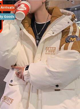 down jacket men winter 2023 new thickened American nd color