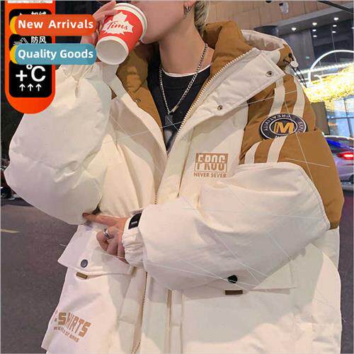 down jacket men winter 2023 new thickened American nd color