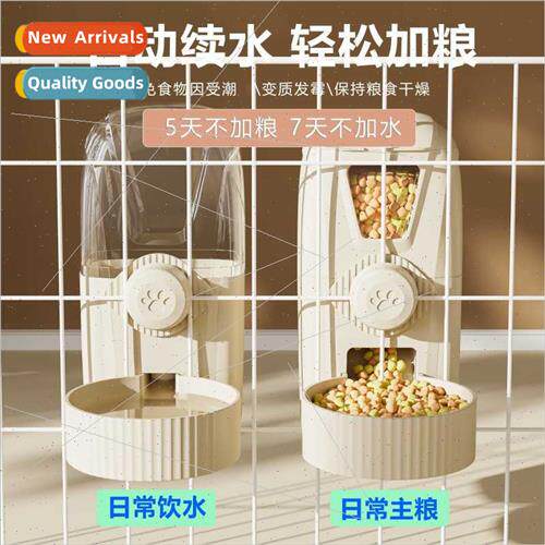 Cat Bowl Dog Food Bowl Automatic Water Dispenser Hanging Cat