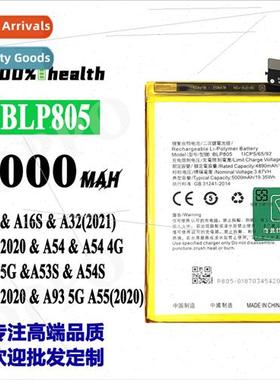 适用OPPO A53/A32/A54/A16 cell phone battery BLP805 high-capa