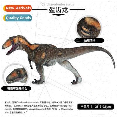 prehistoric static animal solid plastic large shark tooth dr