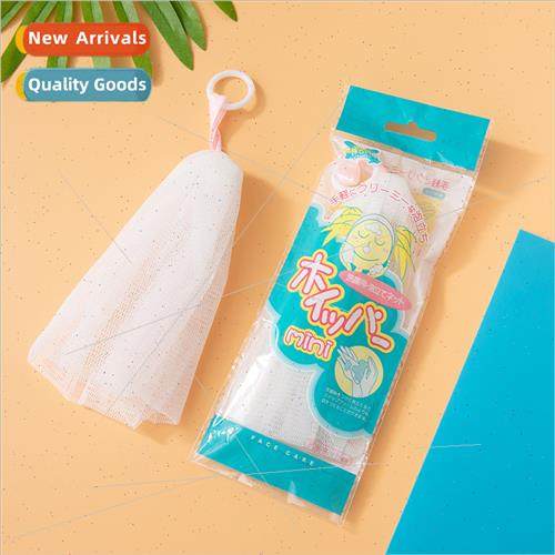 Japanese  hangable lathering net face special soap shower ge