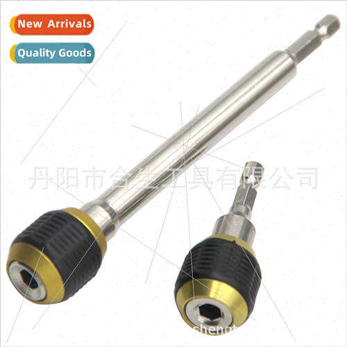 Hexagonal shank big head pop-up quick release self-locking c