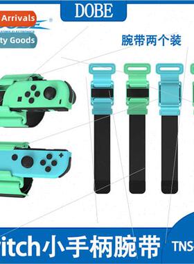 SwchOLED Small Grip Adjustable Wrist StrapSwch Grip Sport Wr