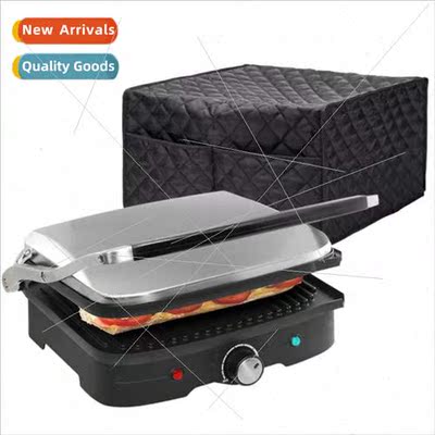 Grill Cover Nonstick Grill Appliance Cover Kchen Aid Protect
