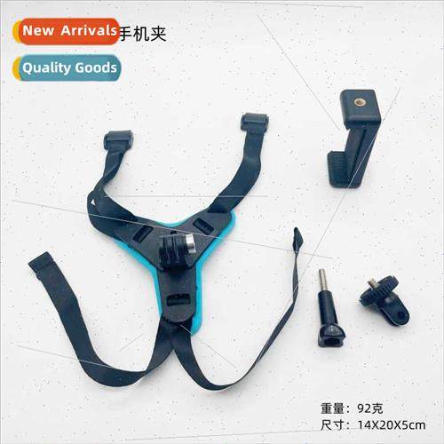 Motorcycle helmet mount GoPro12 11 DJI sports camera riding